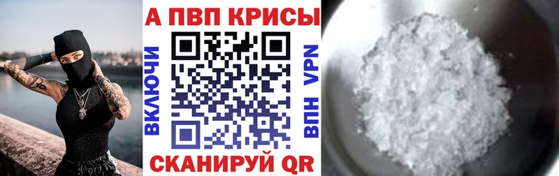 Виды наркотиков купить Солигалич Кодеин  Меф  ОМГ ОМГ маркетплейс  Марихуана  Гашиш  Cocaine  Псилоцибиновые грибы 