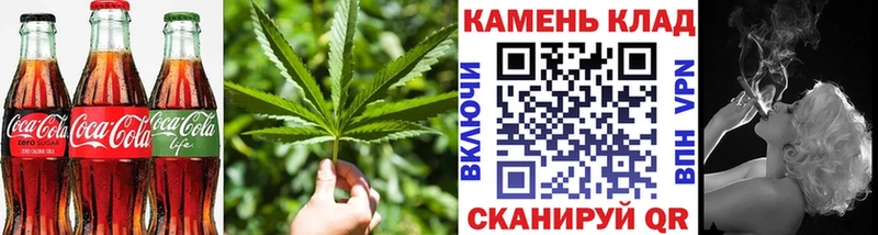 Еда ТГК марихуана  как найти закладки  Солигалич 