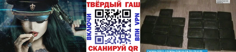 blacksprut ссылка  Солигалич  ГАШИШ гашик 