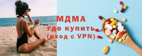 spice Алзамай
