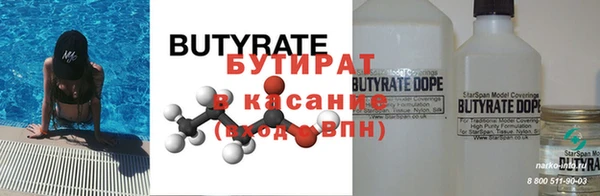 меф Алексеевка