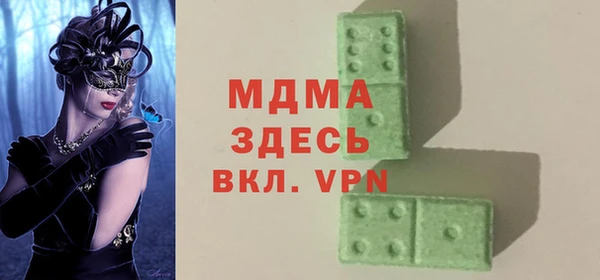 меф Алексеевка