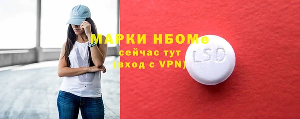 spice Алзамай