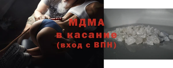 меф Алексеевка