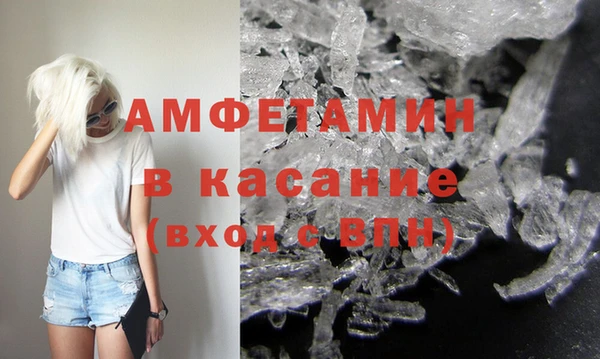 меф Алексеевка