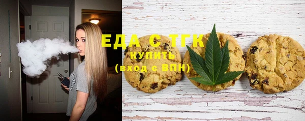 меф Алексеевка