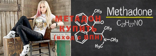 мет Алексин