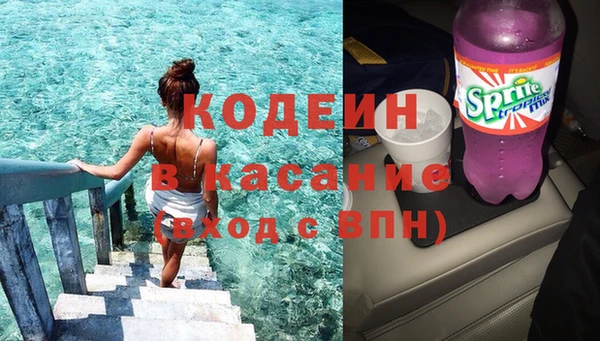 spice Алзамай