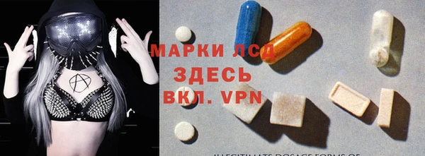 меф Алексеевка