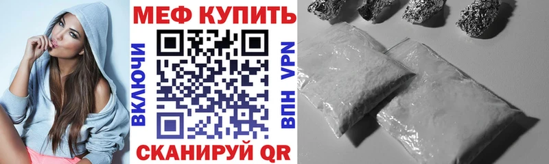 МЯУ-МЯУ VHQ  blacksprut сайт  Солигалич 
