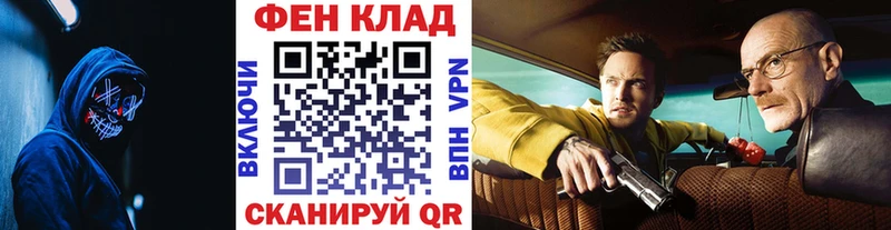Первитин кристалл  Солигалич 